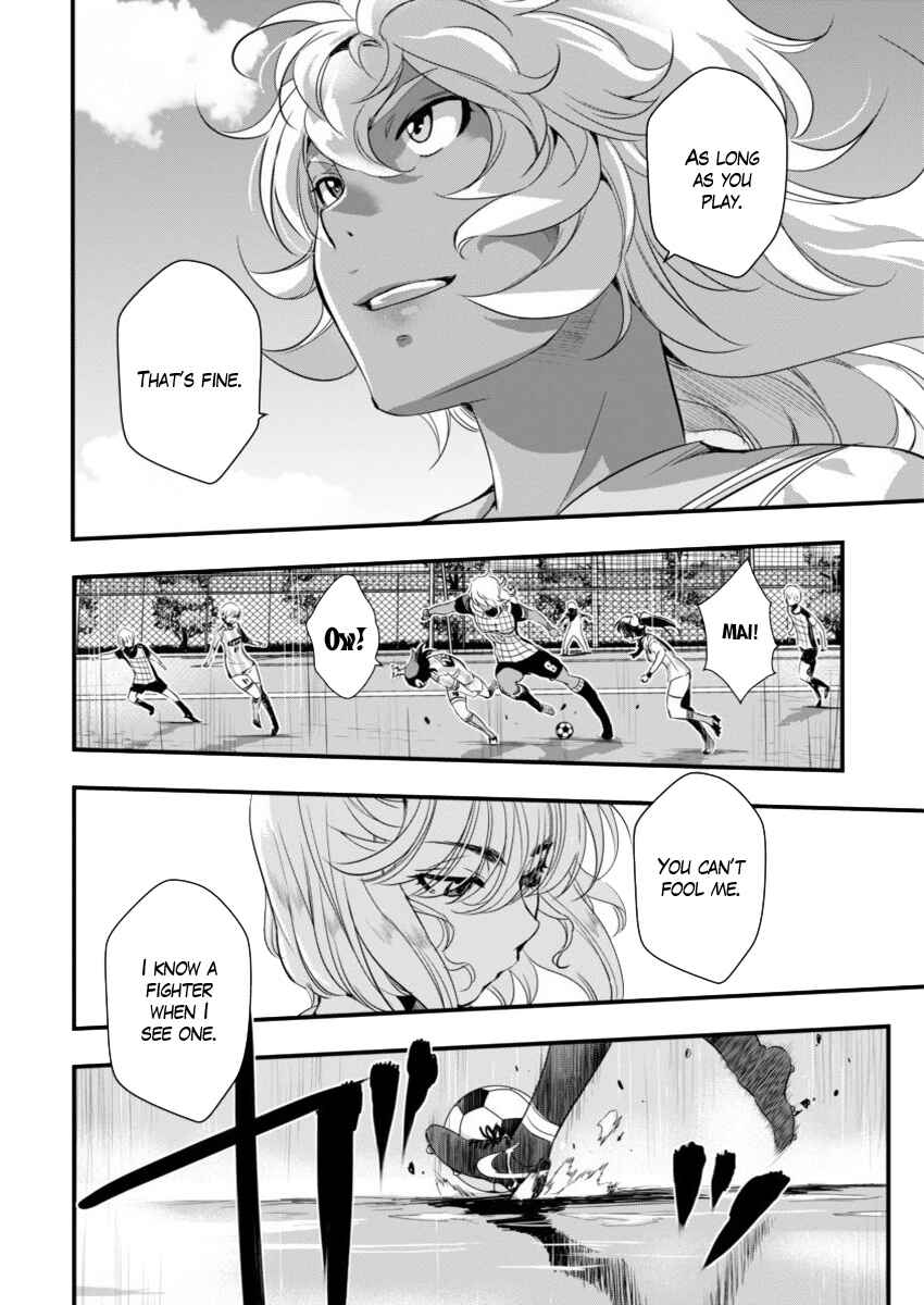 Page 10 Chapter 81 Mai Ball!