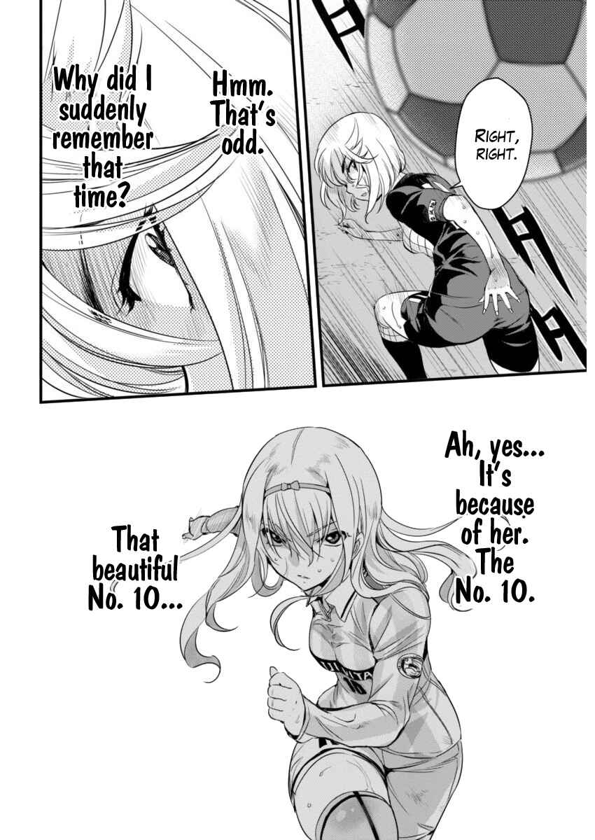 Page 12 Chapter 81 Mai Ball!