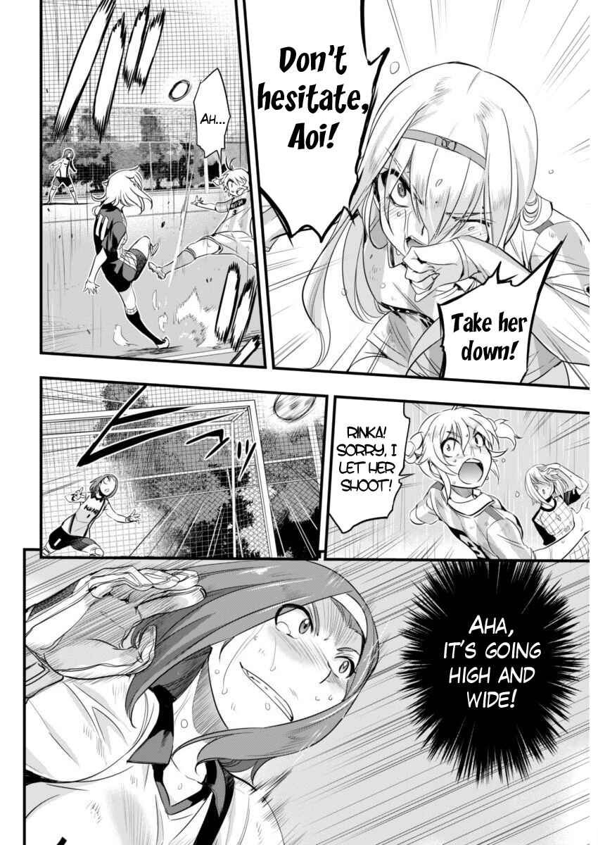 Page 16 Chapter 81 Mai Ball!