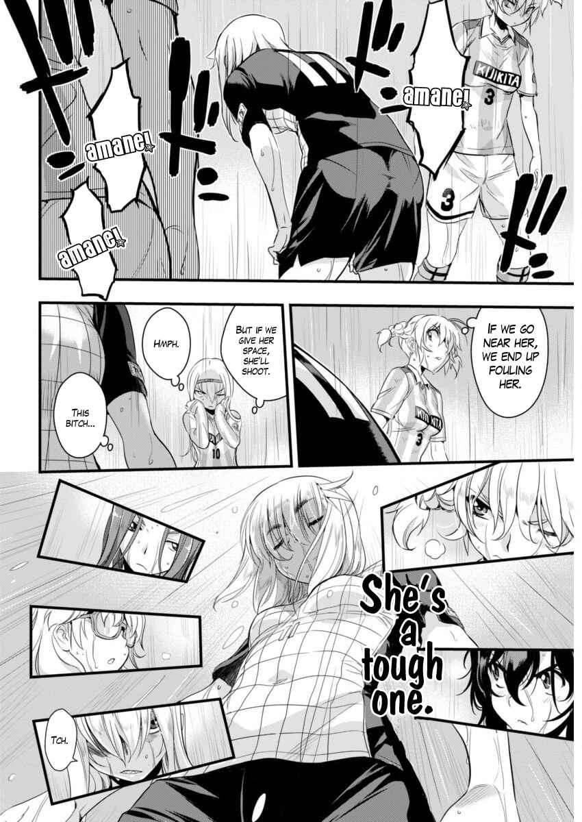 Page 18 Chapter 81 Mai Ball!