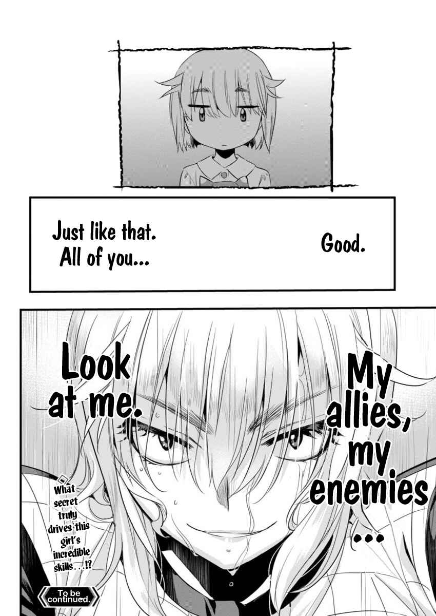 Page 20 Chapter 81 Mai Ball!