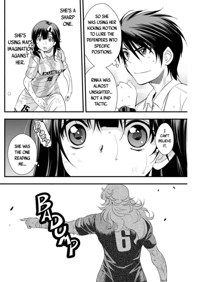 Page 10 Chapter 87 Mai Ball!