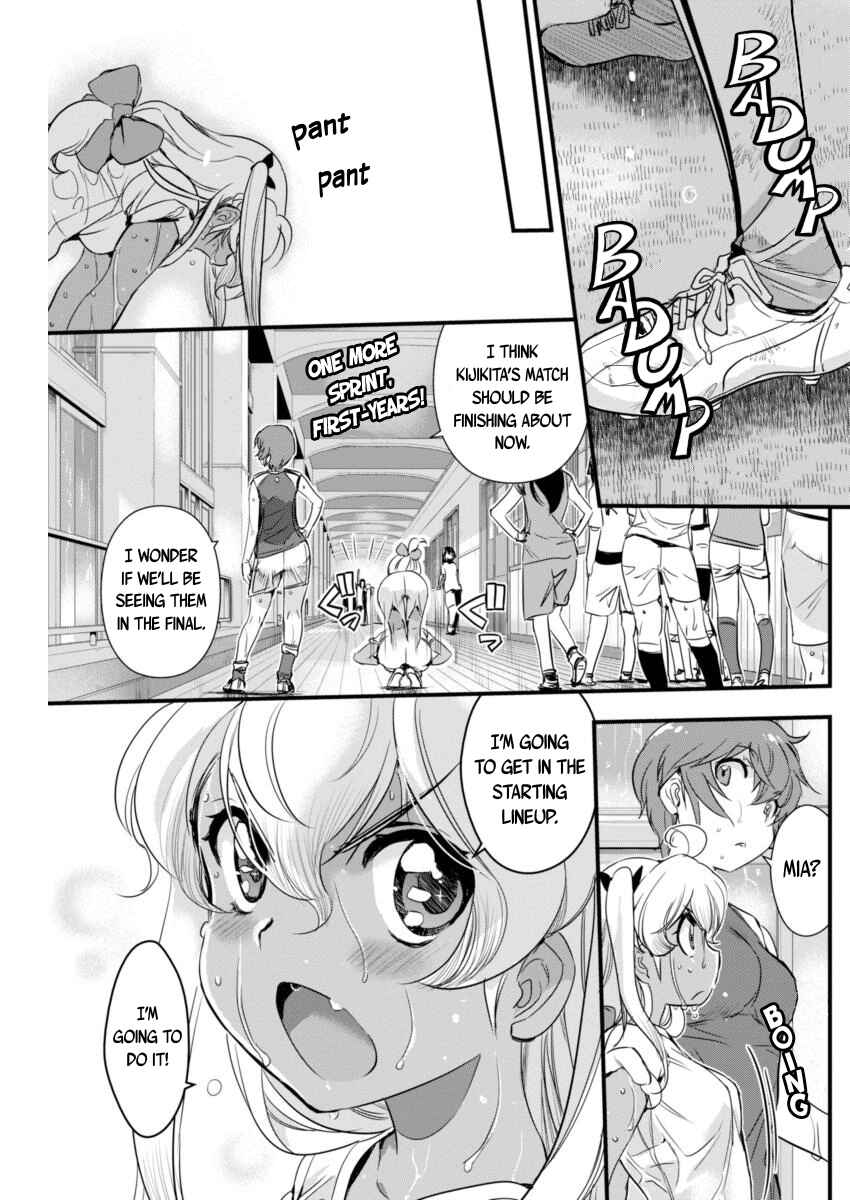 Page 11 Chapter 87 Mai Ball!