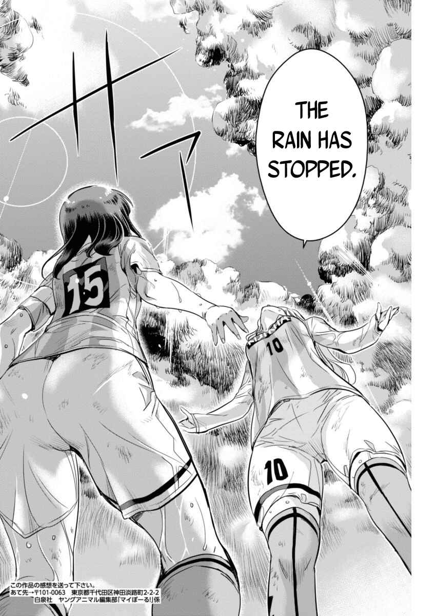 Page 16 Chapter 87 Mai Ball!