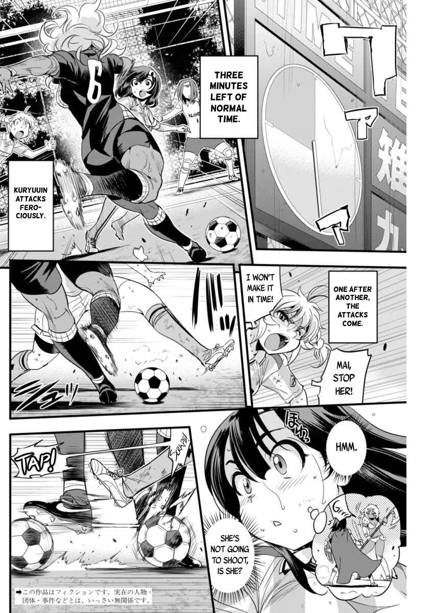 Page 2 Chapter 87 Mai Ball!