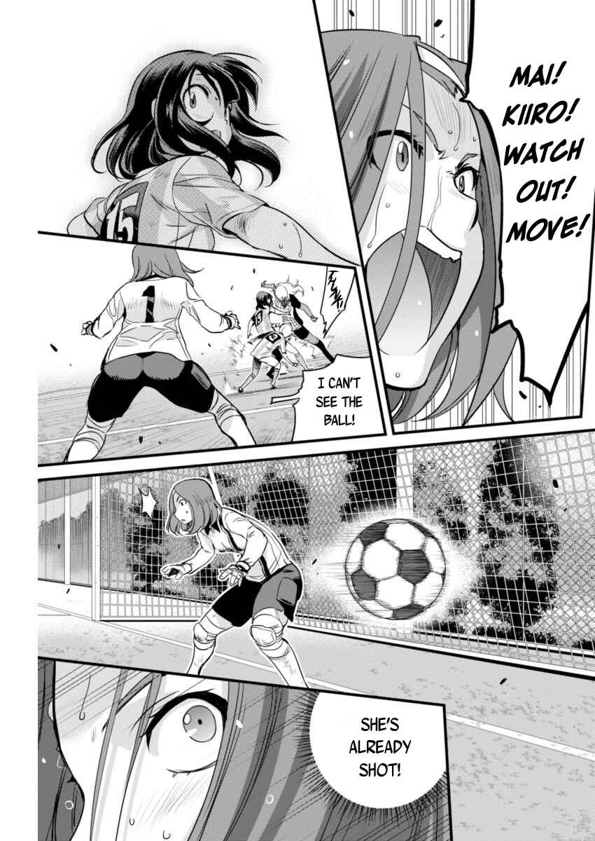 Page 5 Chapter 87 Mai Ball!