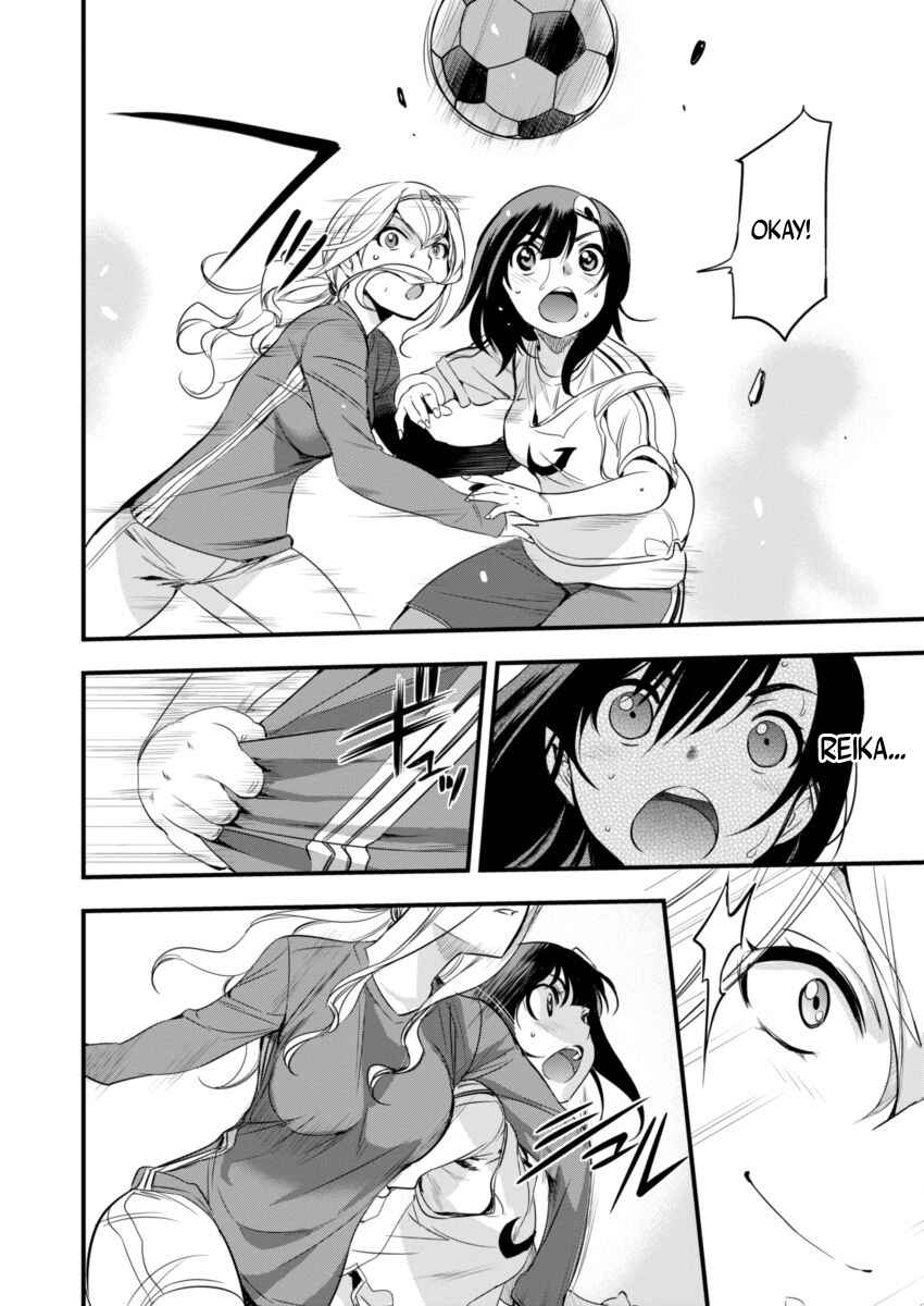 Page 13 Chapter 90 Mai Ball!