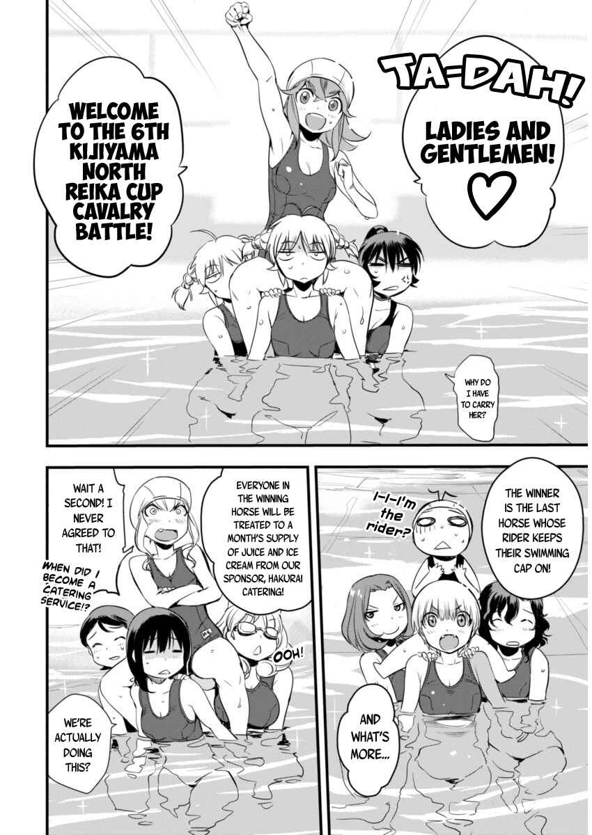 Page 23 Chapter 90 Mai Ball!