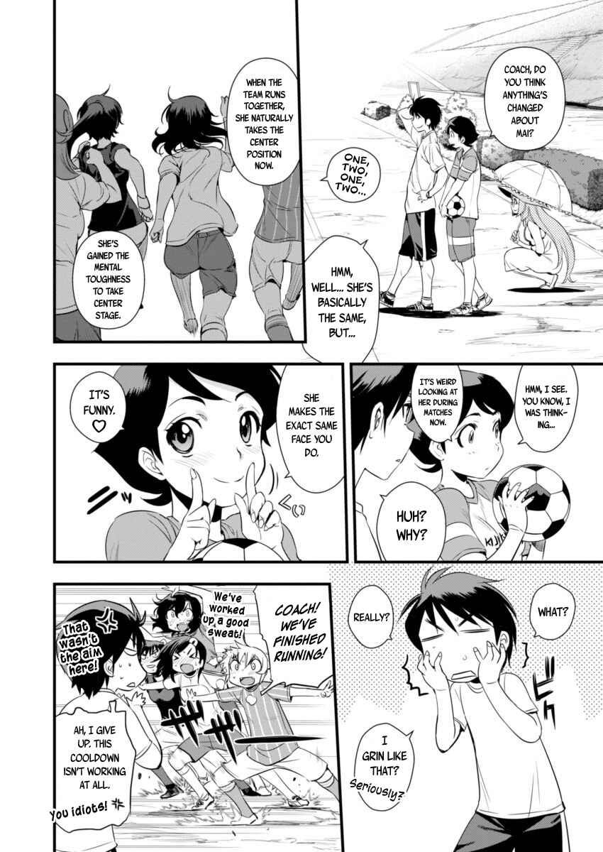 Page 7 Chapter 90 Mai Ball!