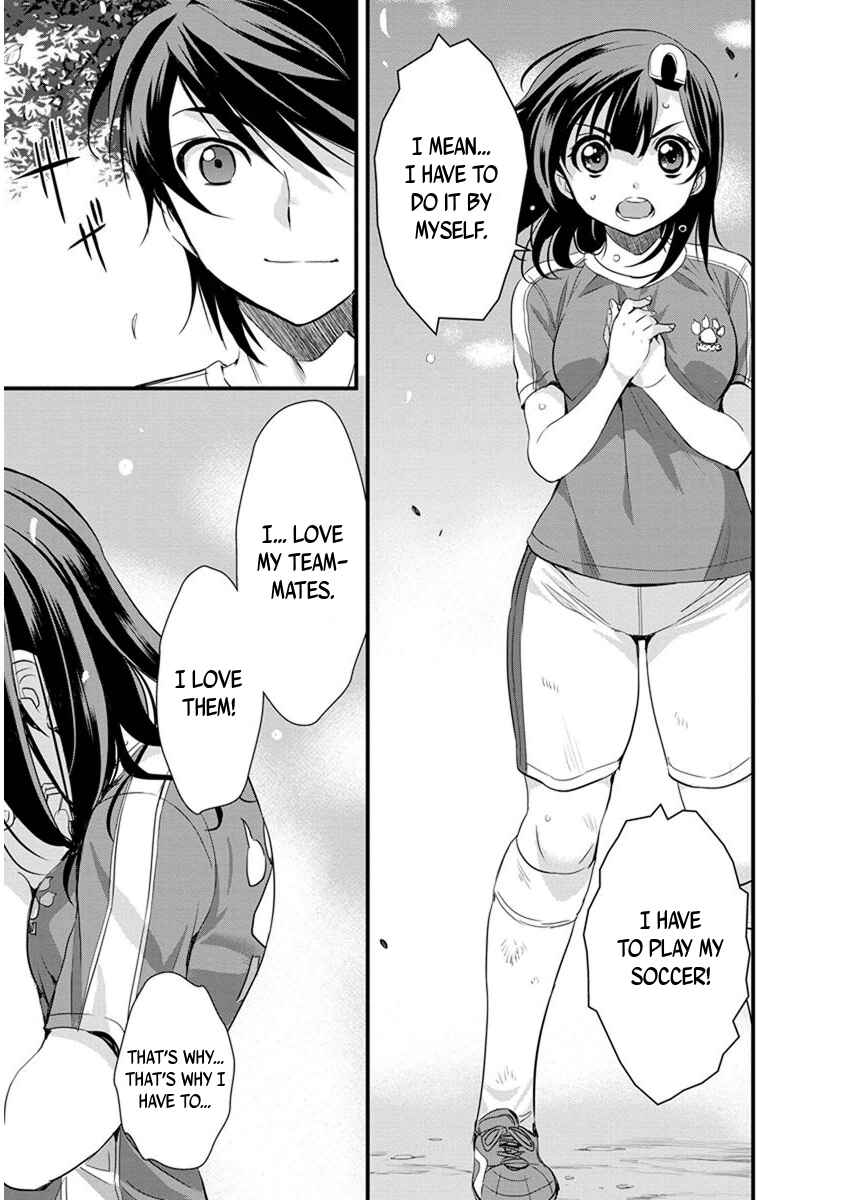 Page 13 Chapter 59 Mai Ball!