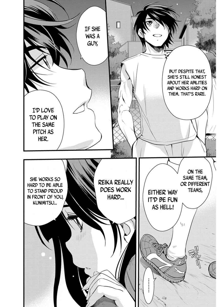 Page 16 Chapter 59 Mai Ball!