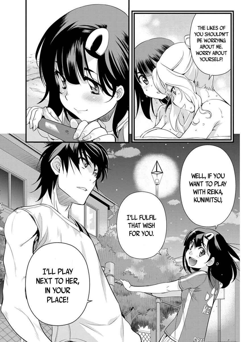 Page 18 Chapter 59 Mai Ball!