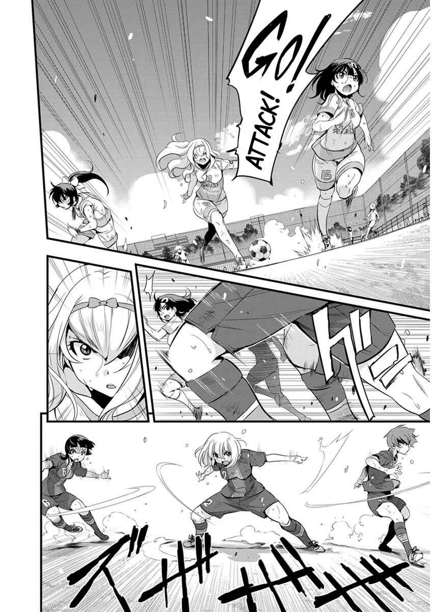 Page 2 Chapter 59 Mai Ball!