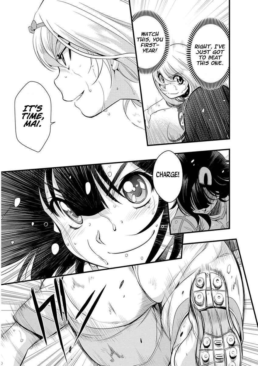 Page 7 Chapter 59 Mai Ball!