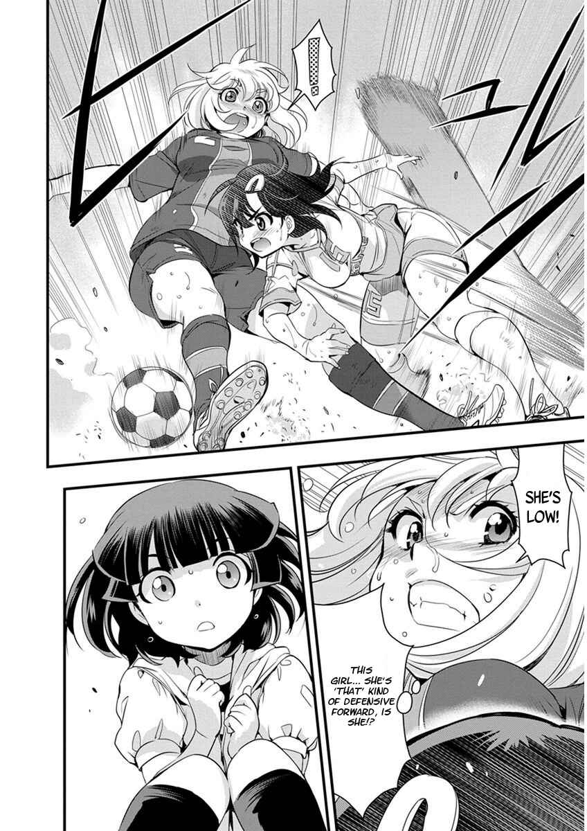 Page 8 Chapter 59 Mai Ball!