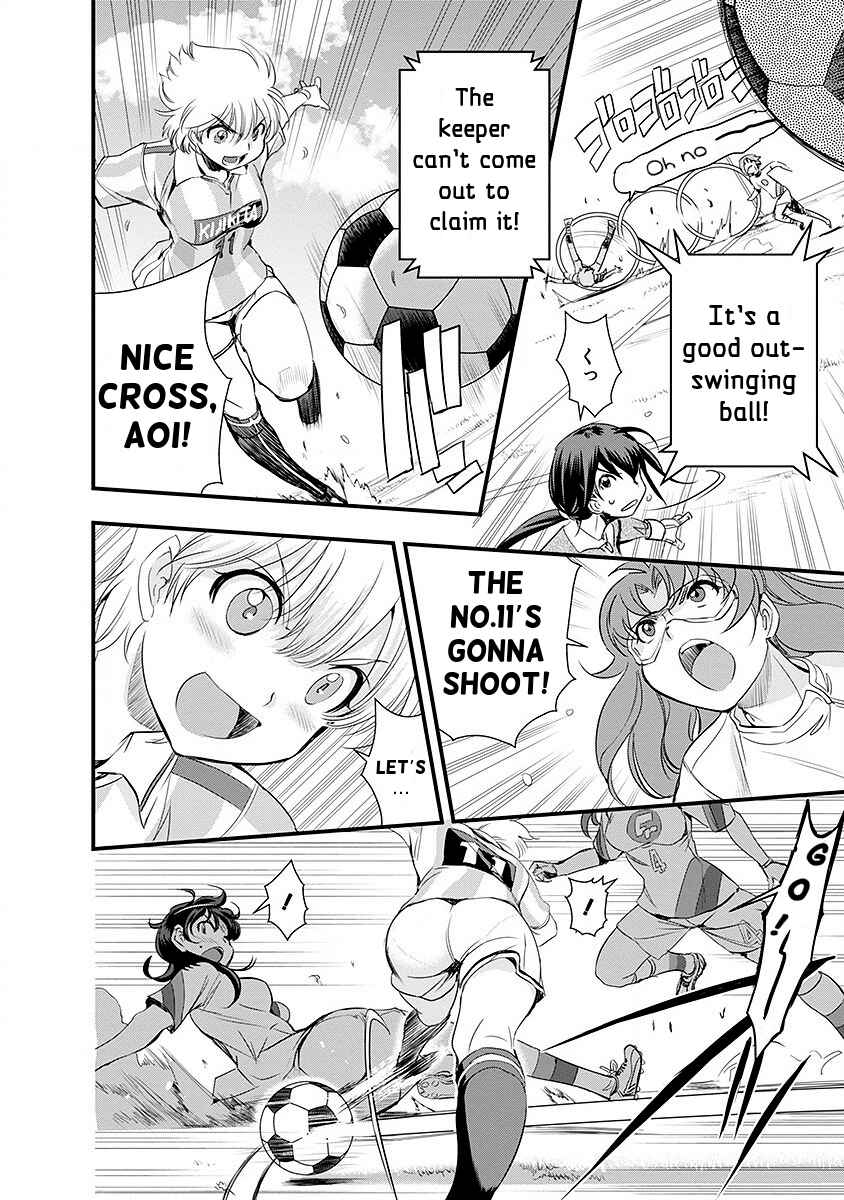 Page 15 Chapter 40 Mai Ball!