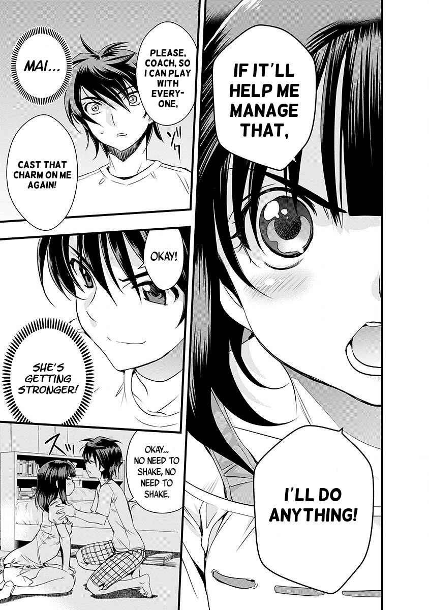 Page 18 Chapter 40 Mai Ball!