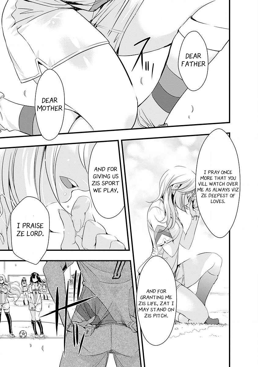 Page 2 Chapter 40 Mai Ball!