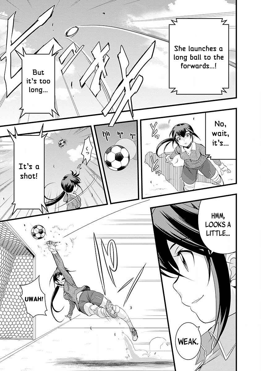 Page 6 Chapter 40 Mai Ball!