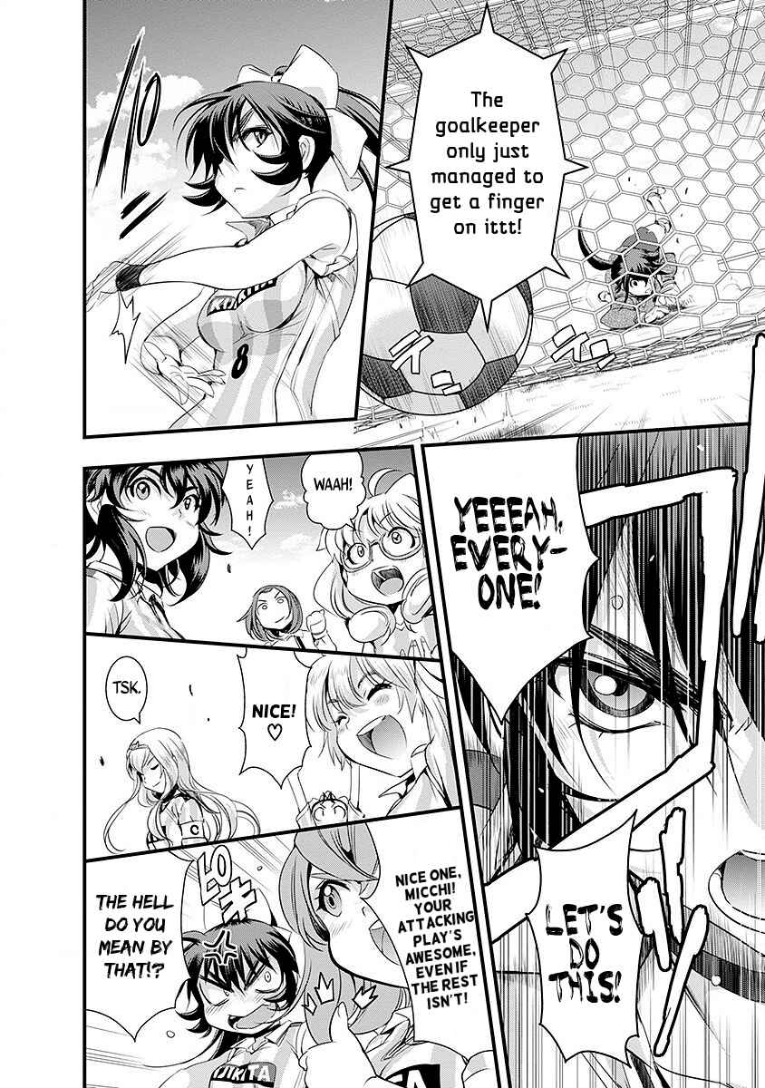 Page 7 Chapter 40 Mai Ball!
