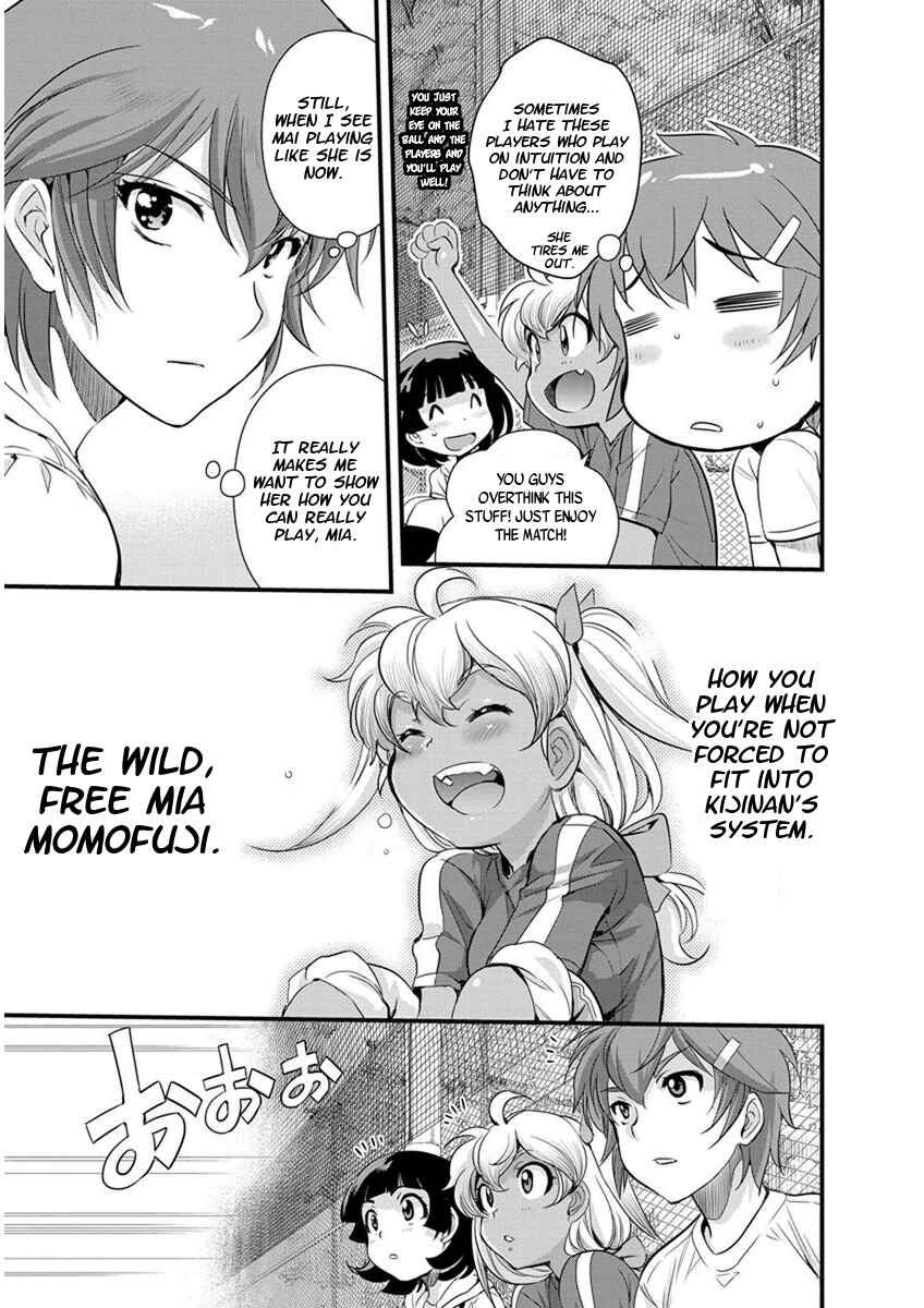 Page 17 Chapter 61 Mai Ball!