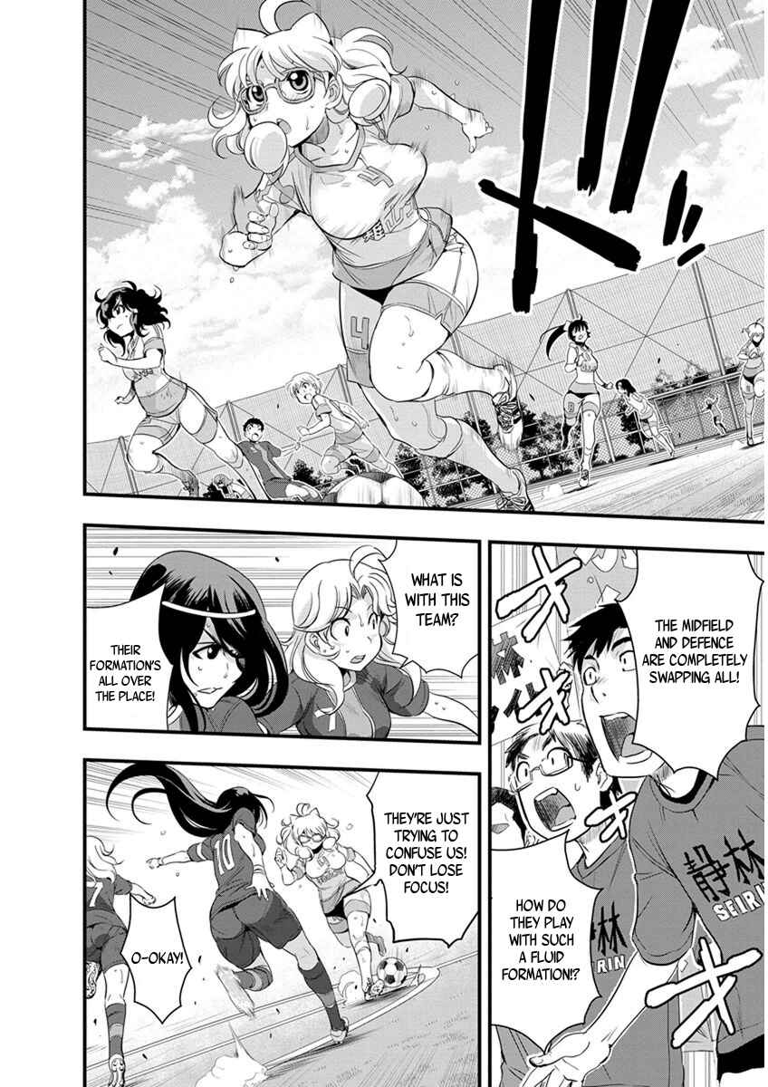 Page 18 Chapter 61 Mai Ball!