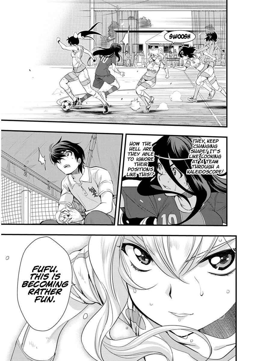 Page 19 Chapter 61 Mai Ball!