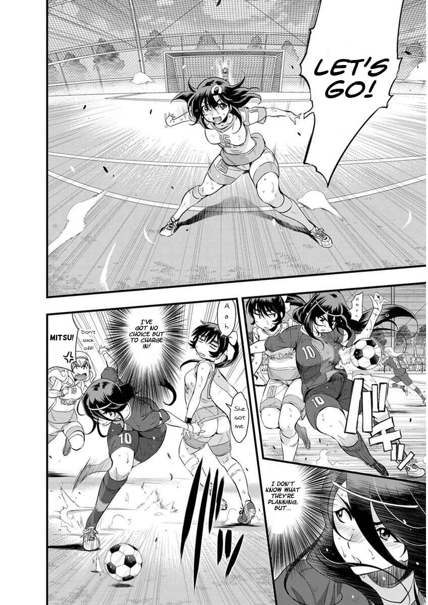 Page 2 Chapter 61 Mai Ball!
