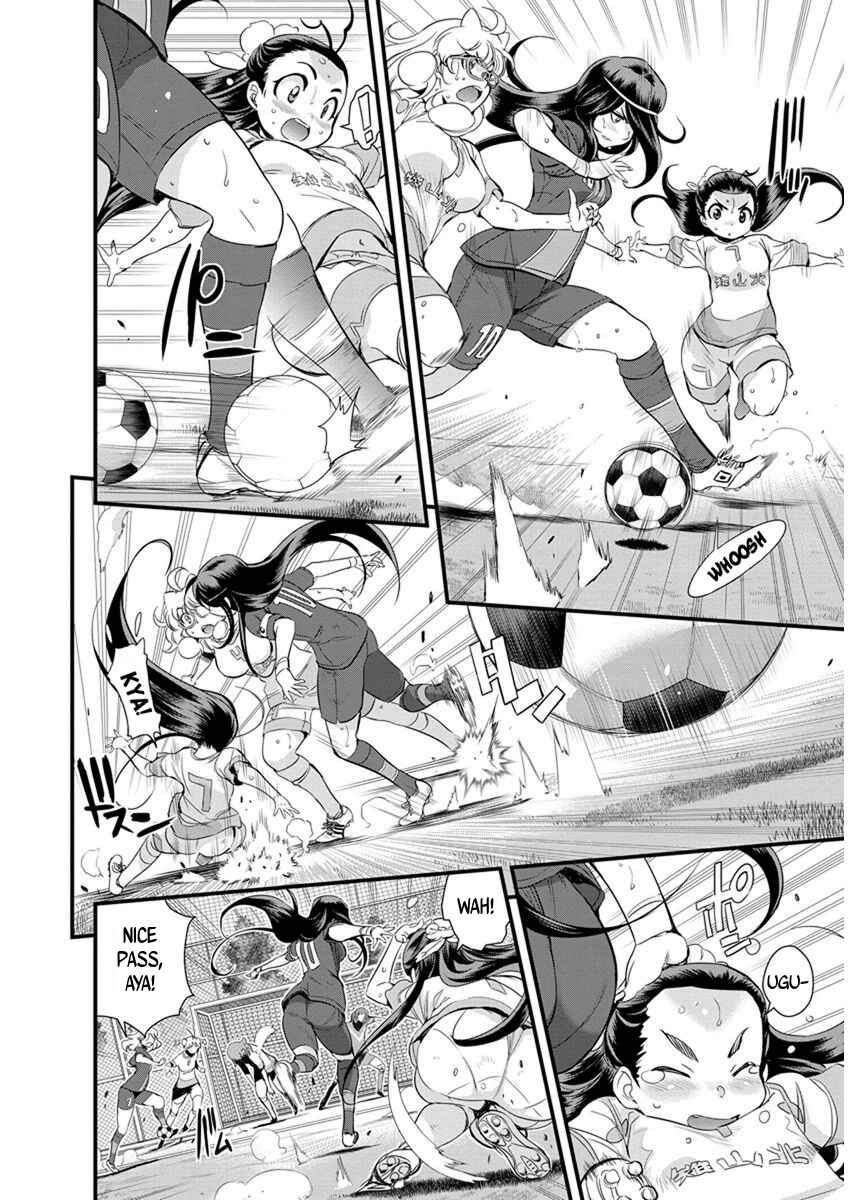 Page 4 Chapter 61 Mai Ball!