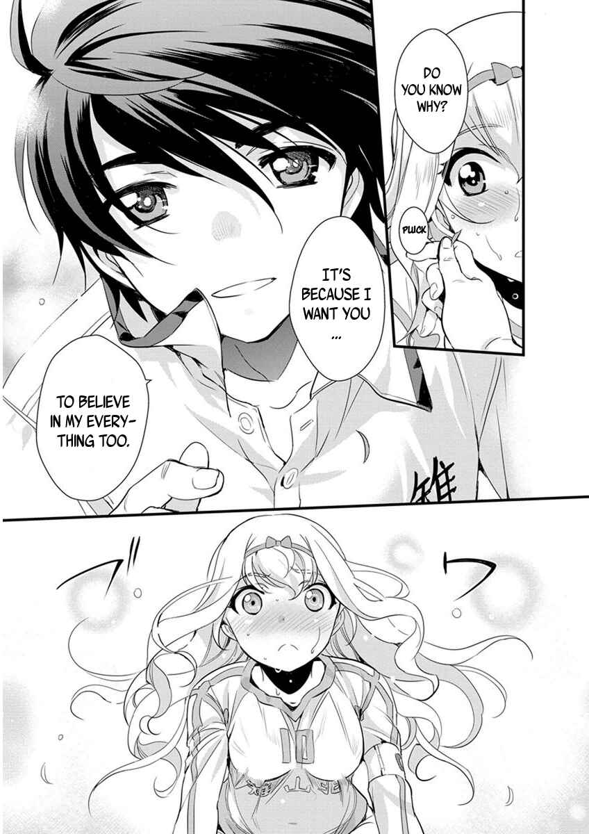 Page 17 Chapter 62 Mai Ball!
