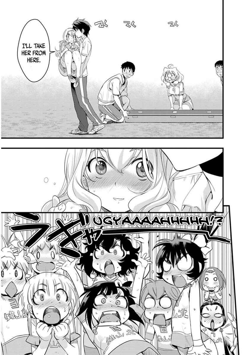 Page 19 Chapter 62 Mai Ball!