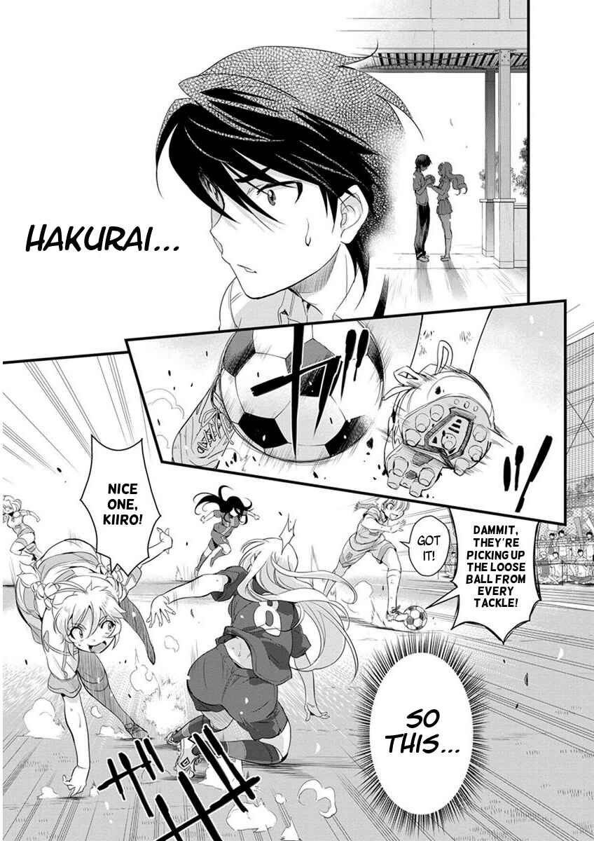Page 5 Chapter 62 Mai Ball!