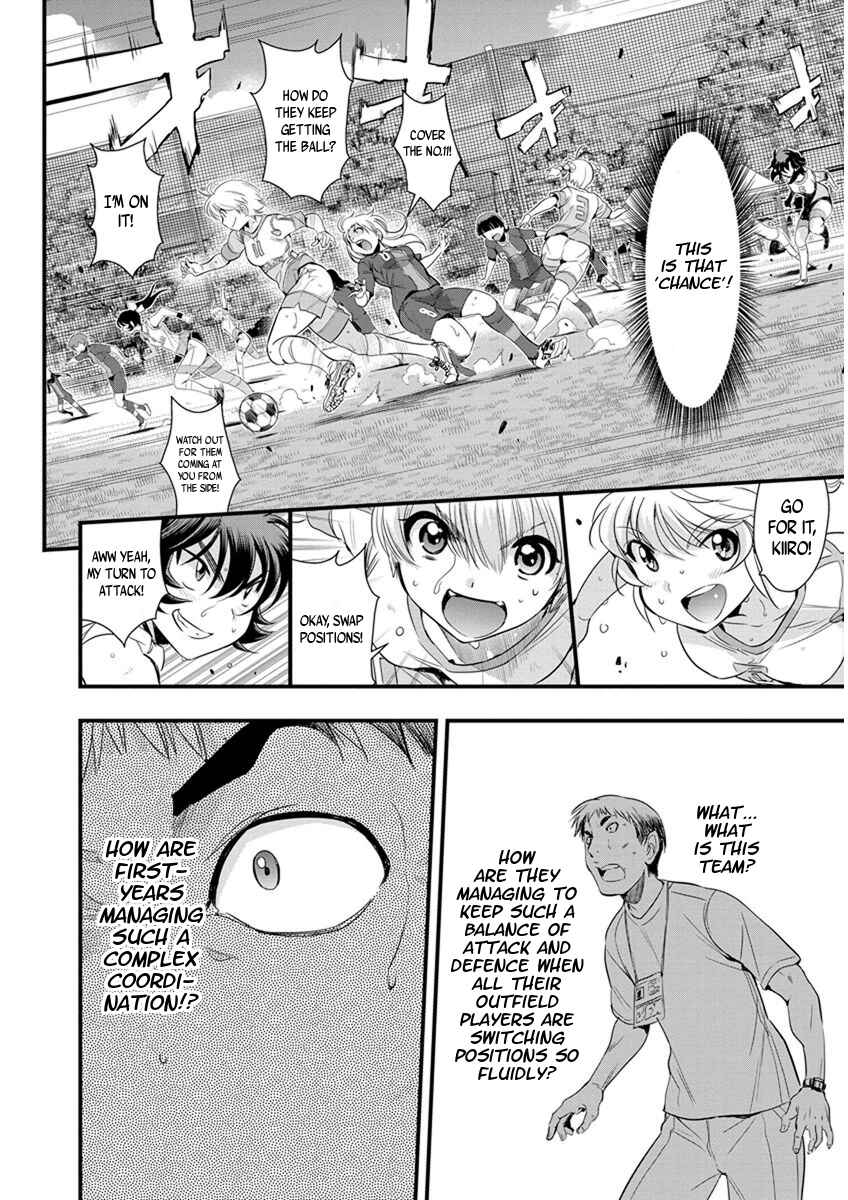Page 6 Chapter 62 Mai Ball!