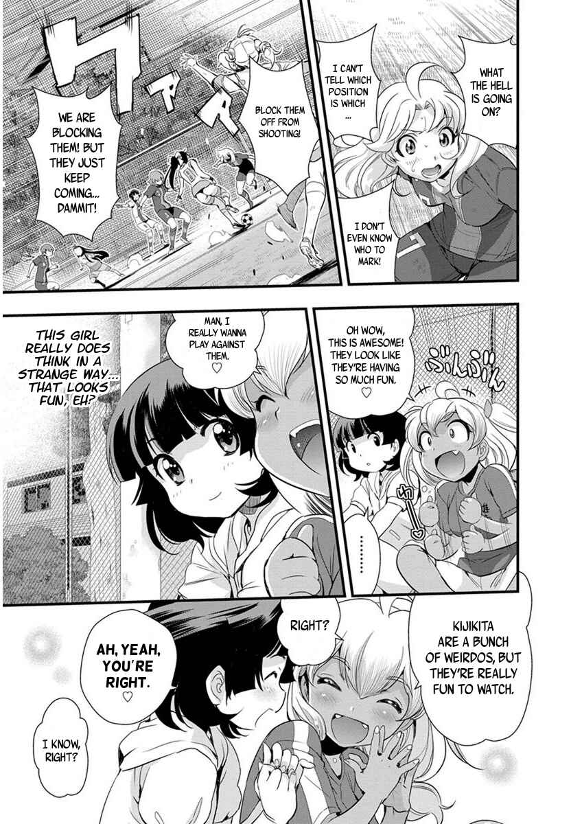Page 7 Chapter 62 Mai Ball!