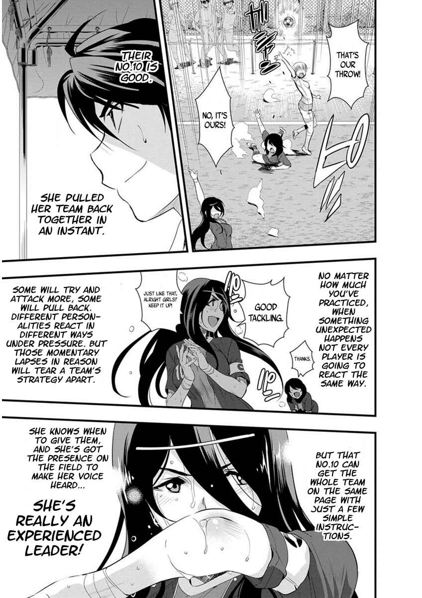 Page 9 Chapter 62 Mai Ball!