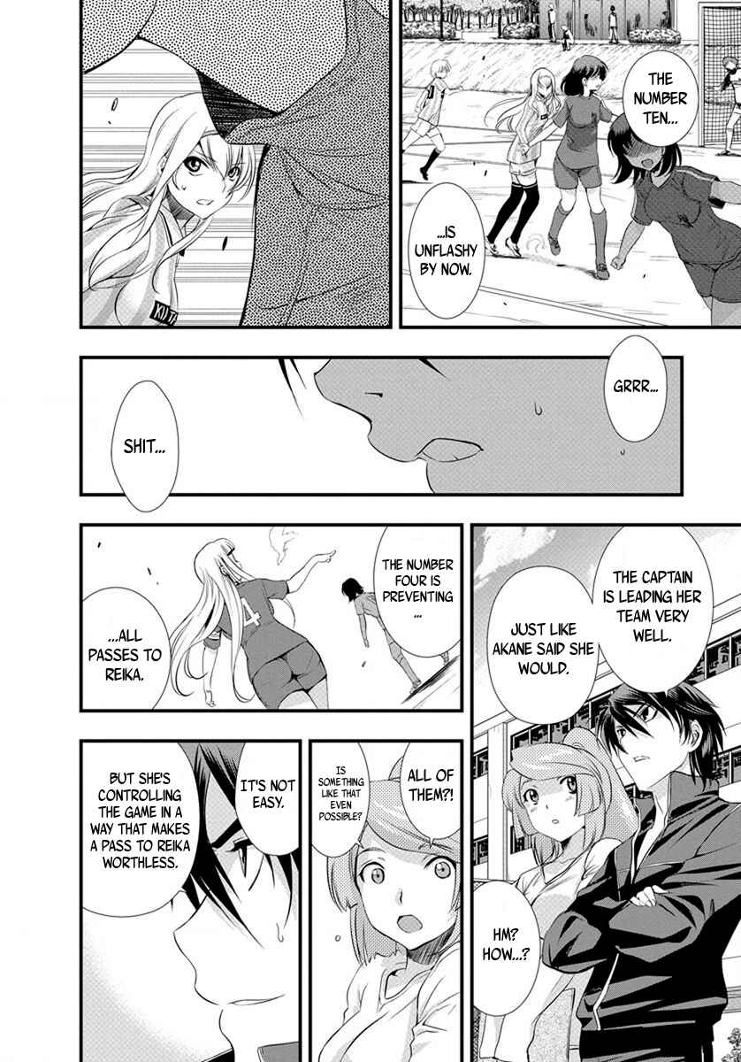 Page 17 Chapter 19 Mai Ball!