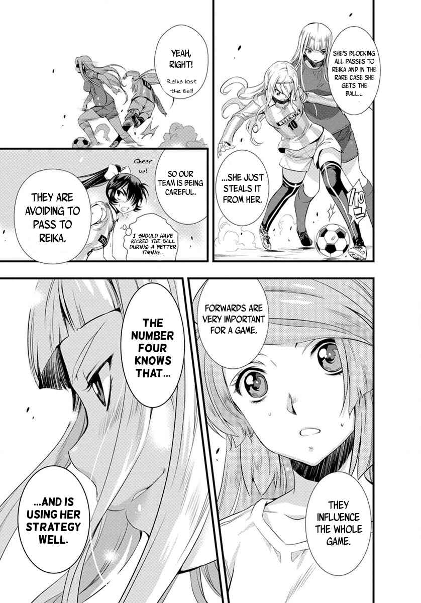 Page 18 Chapter 19 Mai Ball!