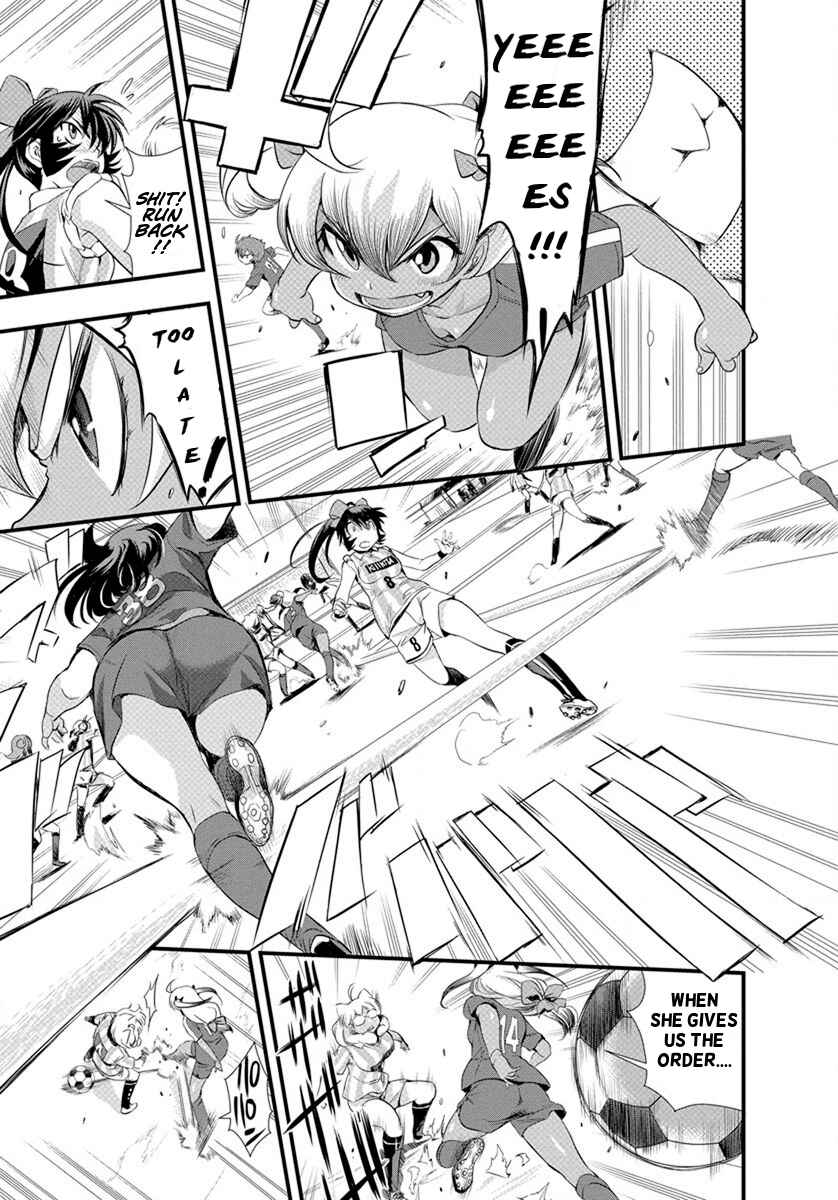 Page 20 Chapter 19 Mai Ball!
