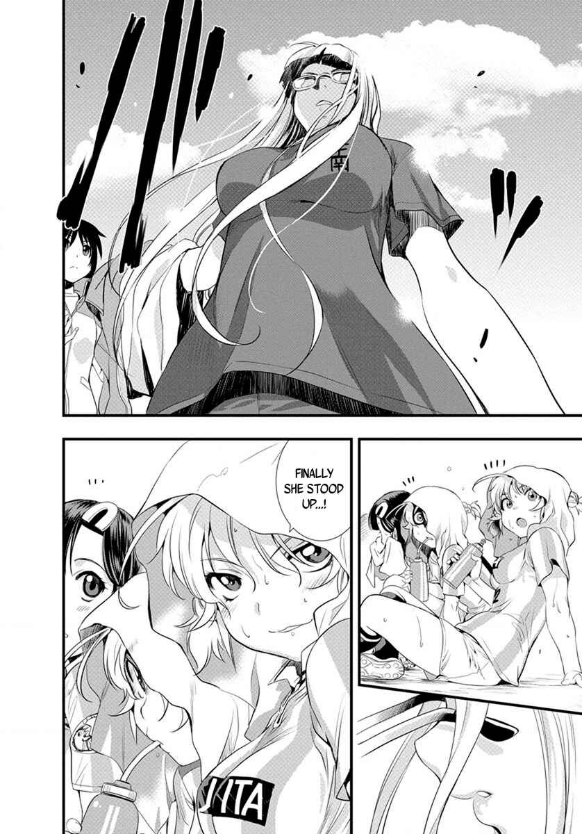 Page 3 Chapter 19 Mai Ball!