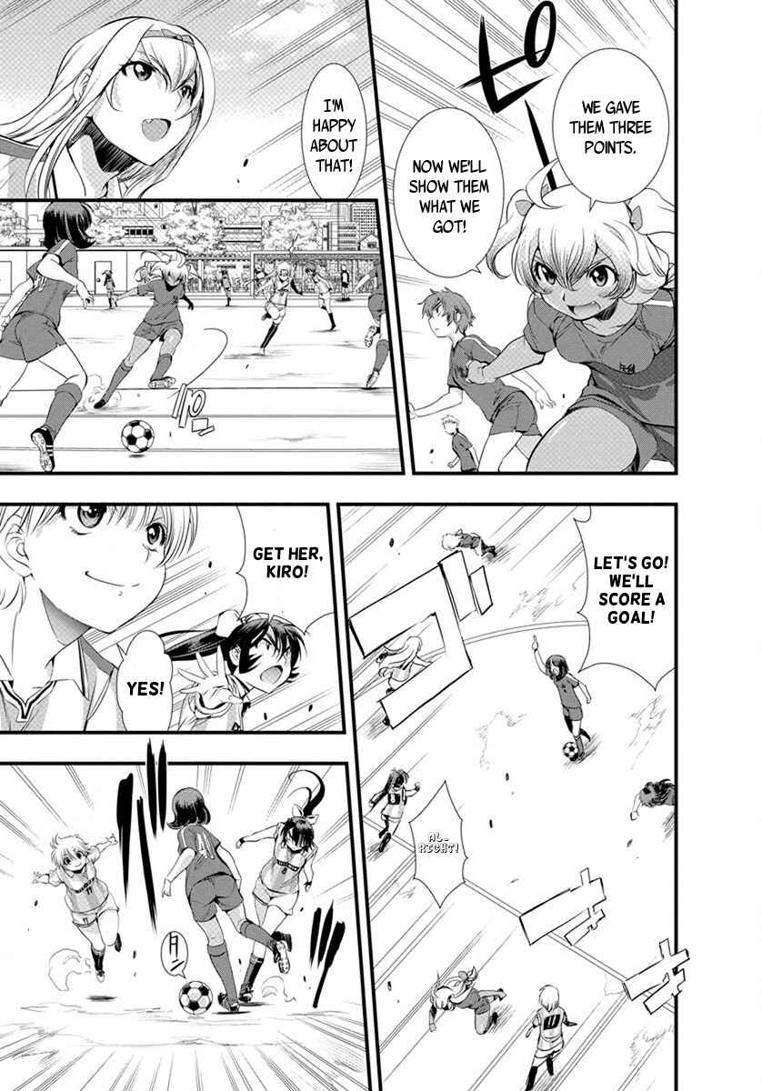 Page 6 Chapter 19 Mai Ball!