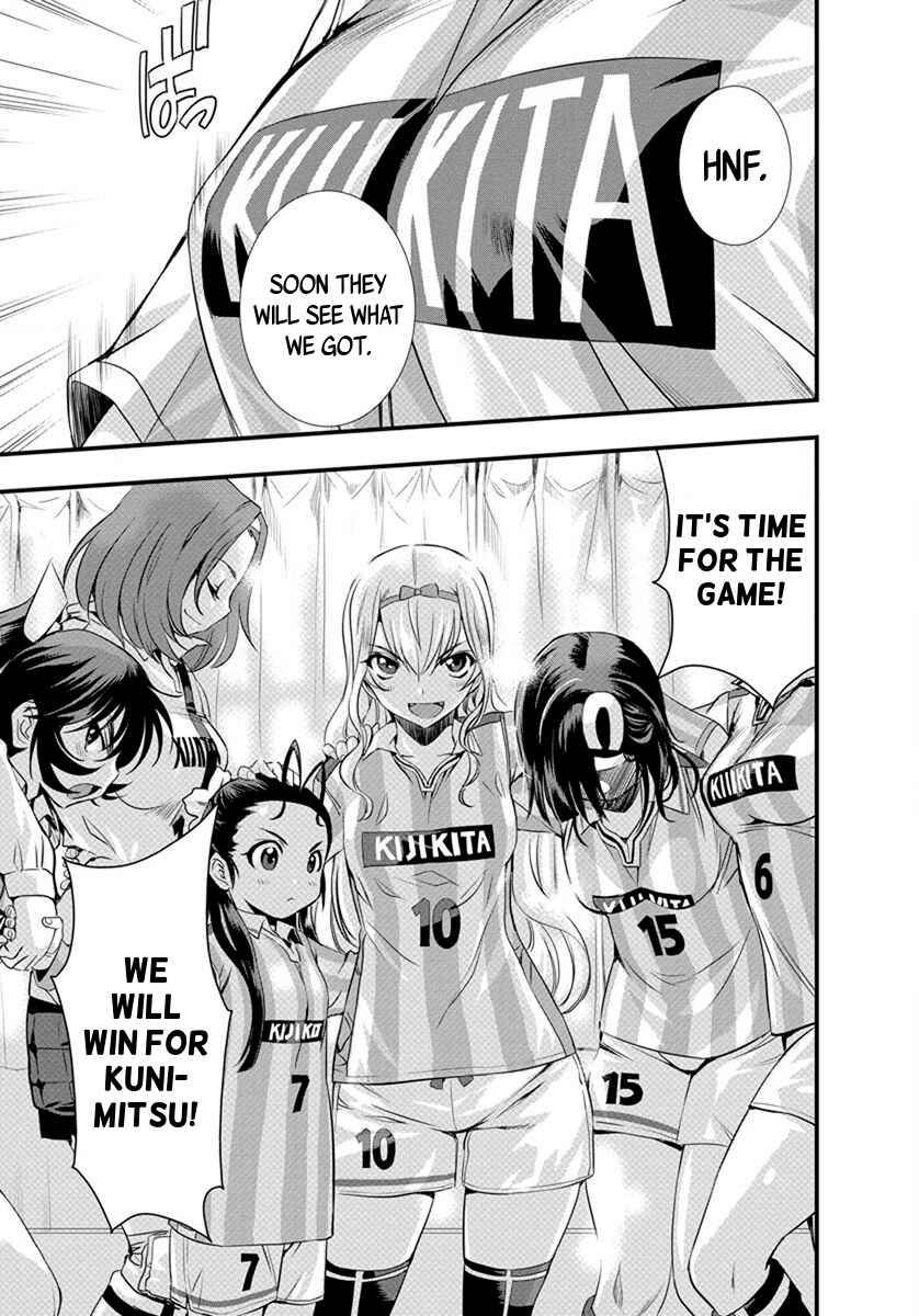 Page 10 Chapter 16 Mai Ball!