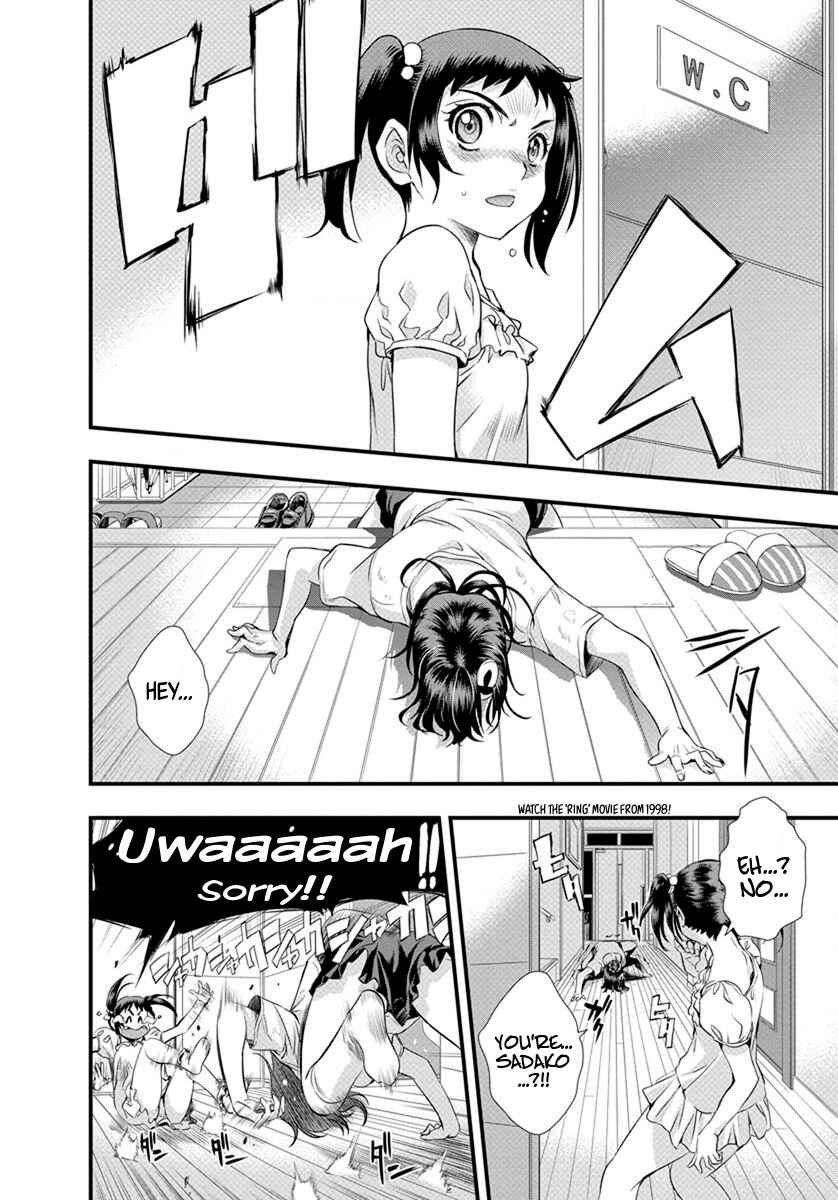 Page 2 Chapter 16 Mai Ball!