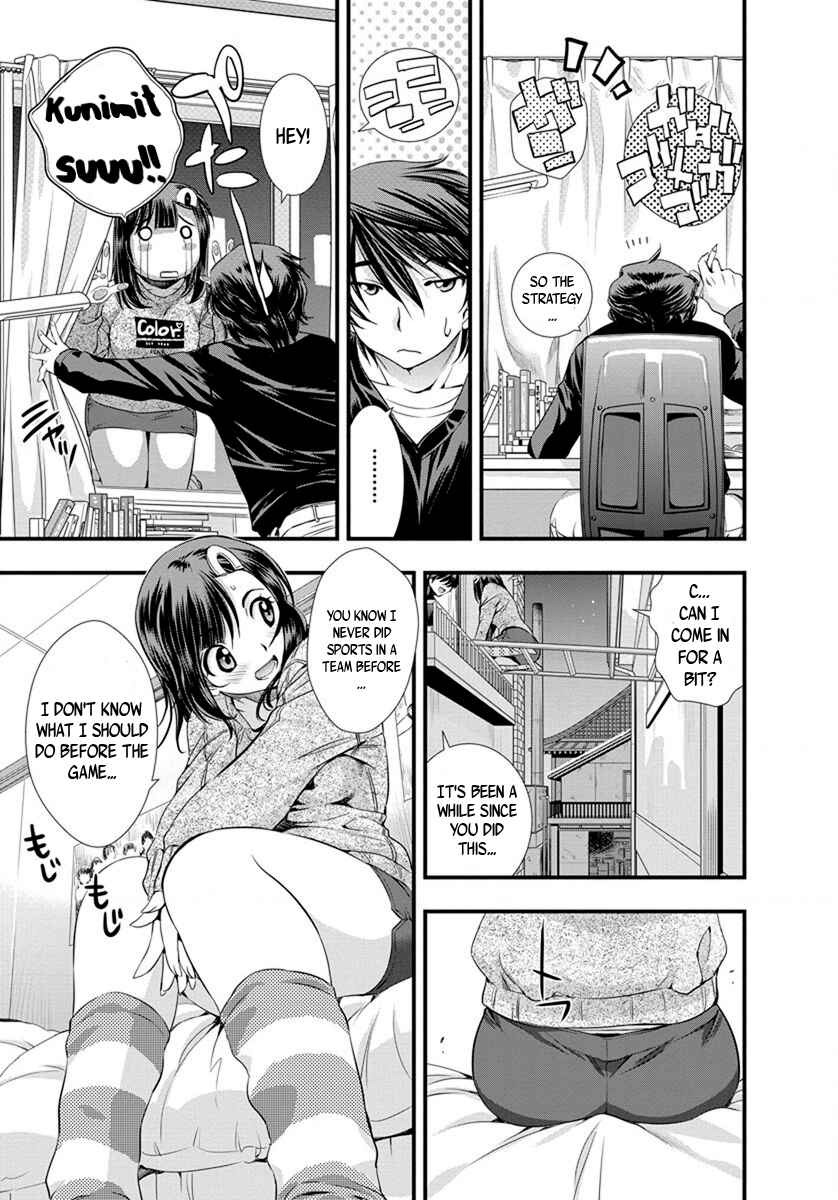 Page 6 Chapter 16 Mai Ball!