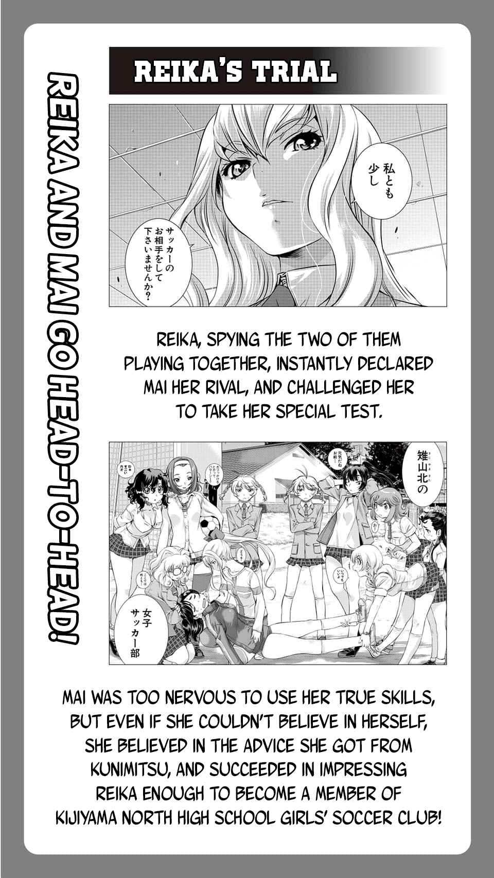 Page 3 Chapter 100.4 Mai Ball!