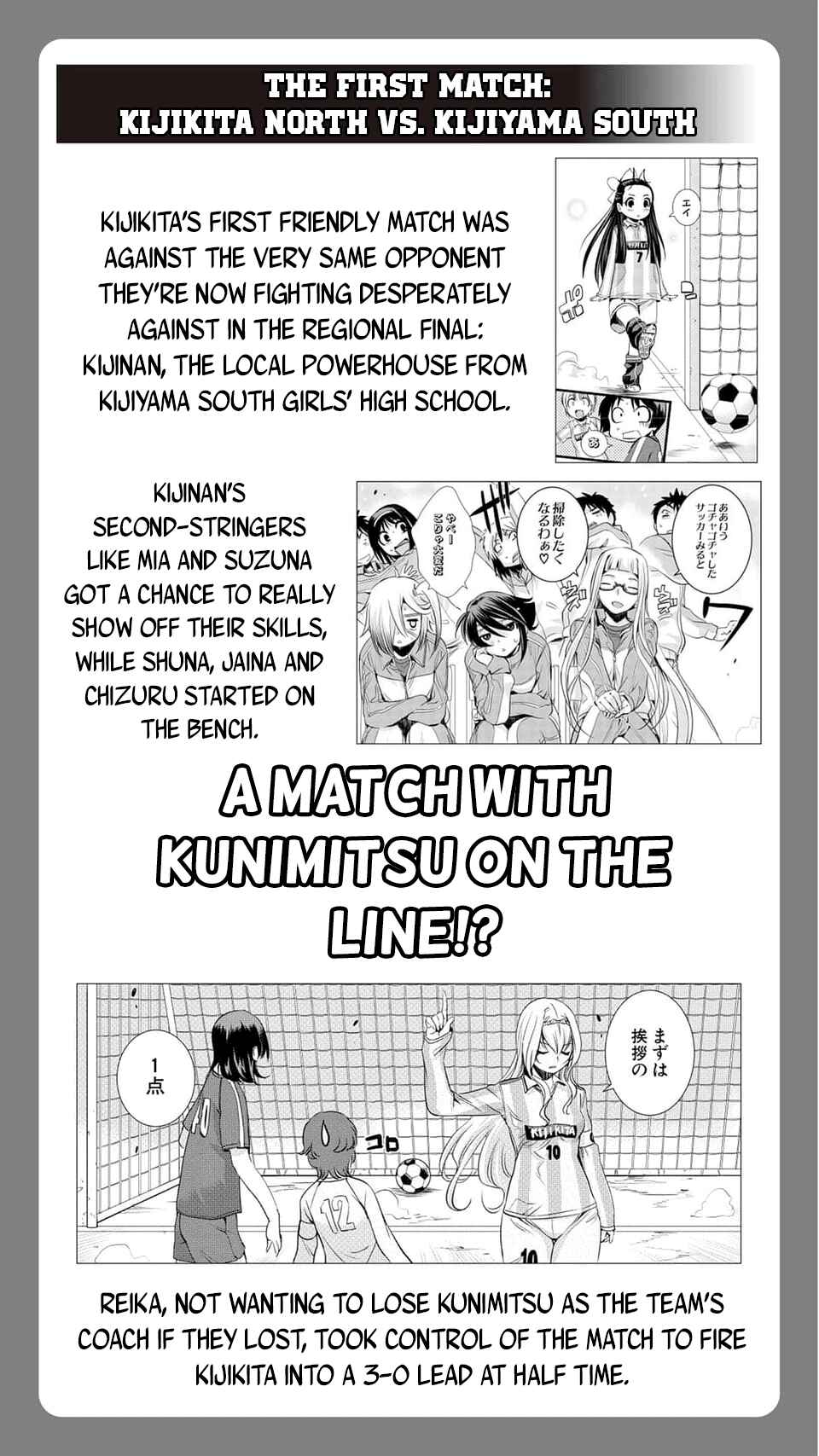 Page 4 Chapter 100.4 Mai Ball!