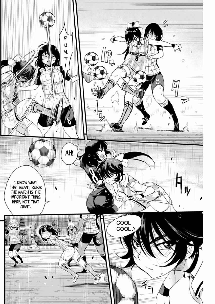 Page 14 Chapter 79 Mai Ball!