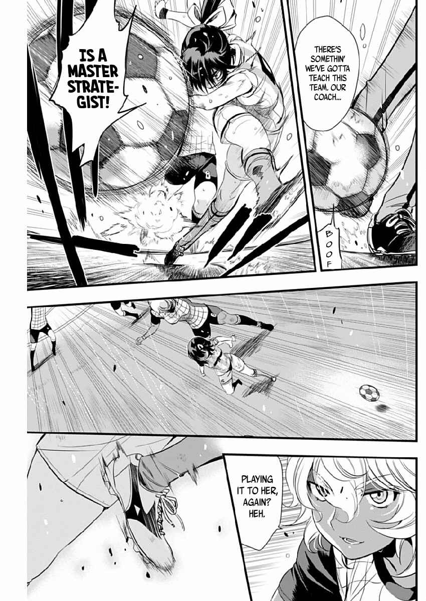 Page 15 Chapter 79 Mai Ball!