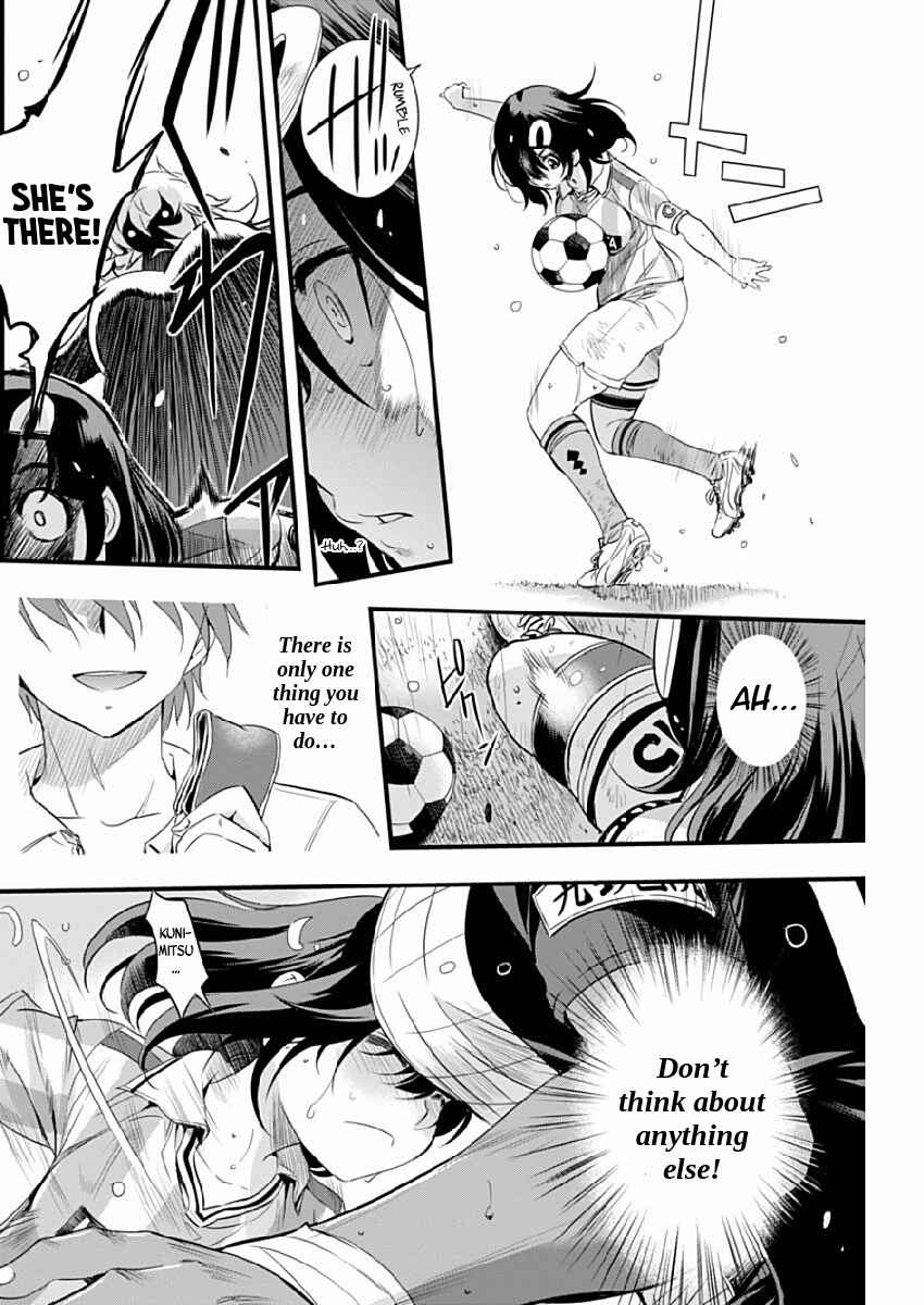 Page 18 Chapter 79 Mai Ball!