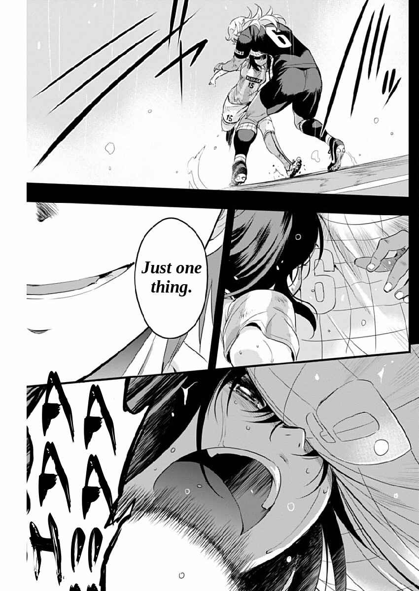 Page 19 Chapter 79 Mai Ball!
