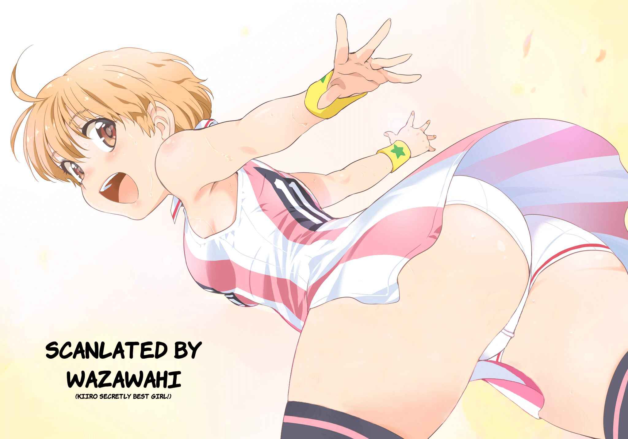 Page 21 Chapter 79 Mai Ball!